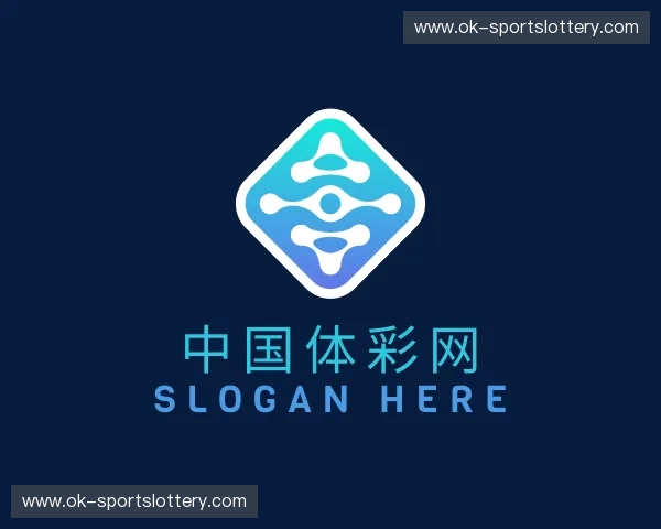 知道中国体彩网